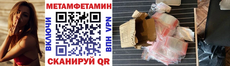 Amphetamine 97%  магазин  наркотиков  Заринск 