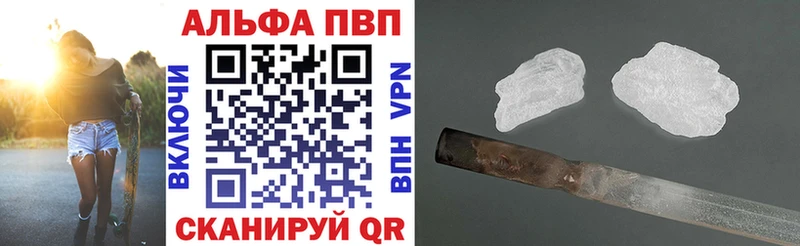A PVP СК  Заринск 