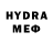 Мефедрон VHQ Olesya Ivchuk