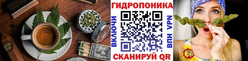 Еда ТГК марихуана  цена наркотик  Заринск 