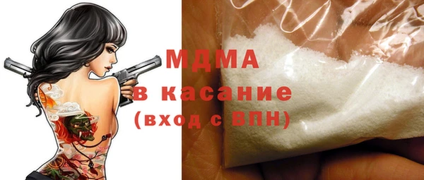 СК Абинск