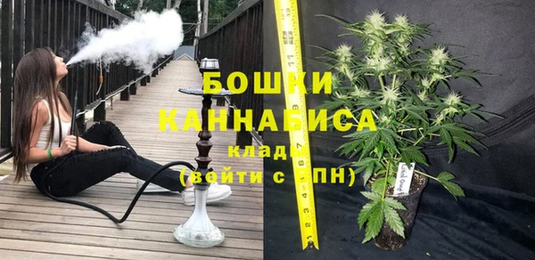 спайс Абдулино