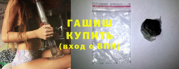 СК Абинск