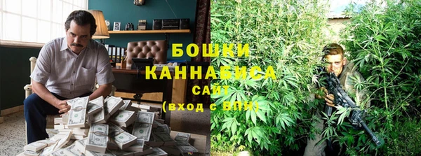 спайс Абдулино