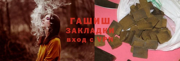СК Абинск
