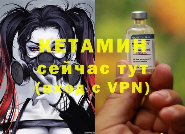 СК Абинск