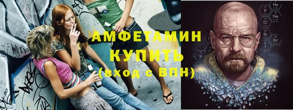 СК Абинск