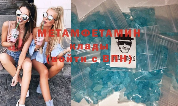 СК Абинск