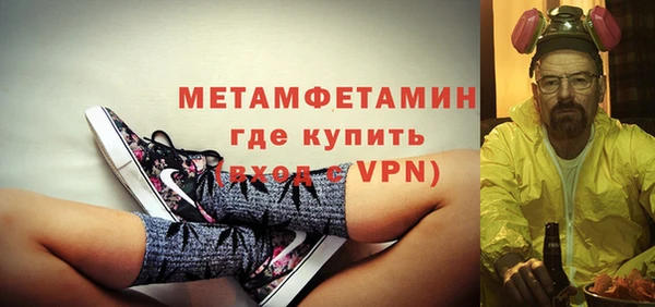 СК Абинск