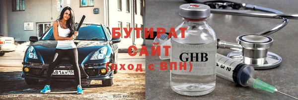 скорость mdpv Россошь