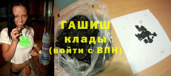 СК Абинск