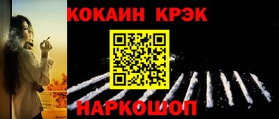 скорость mdpv Малгобек