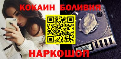 скорость mdpv Малгобек