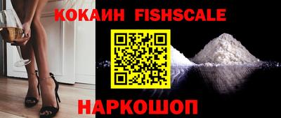скорость mdpv Малгобек