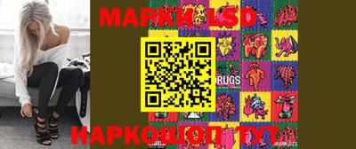 меф Малоярославец
