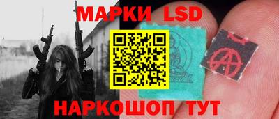 скорость mdpv Малгобек