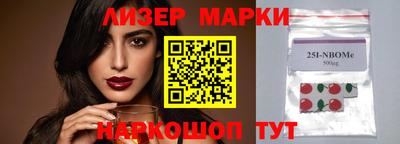 скорость mdpv Малгобек