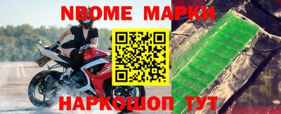 скорость mdpv Малгобек