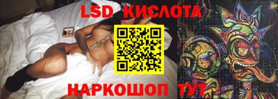 скорость mdpv Малгобек