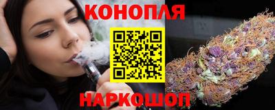 меф Малоярославец