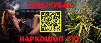 скорость mdpv Малгобек