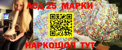 скорость mdpv Малгобек