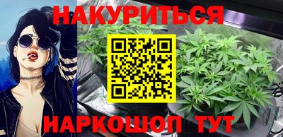 меф Малоярославец