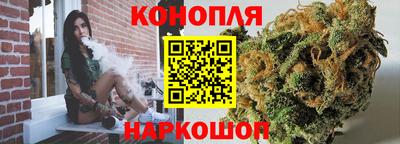 меф Малоярославец