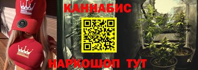 скорость mdpv Малгобек