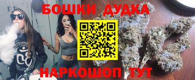 кристаллы Мариинск