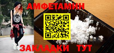 скорость mdpv Малгобек