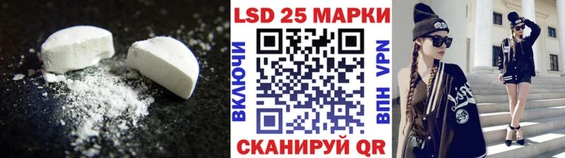 где купить наркоту Заринск LSD-25 экстази ecstasy