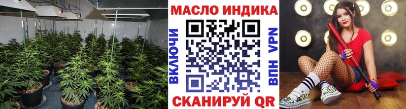где можно купить   Заринск  ТГК вейп с тгк 