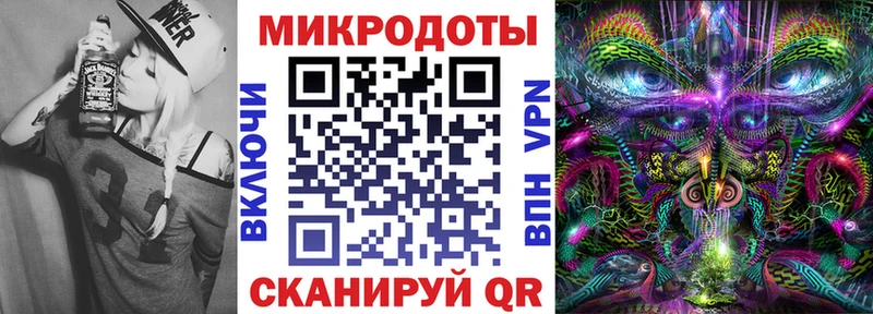 наркота Заринск Галлюциногенные грибы Cubensis